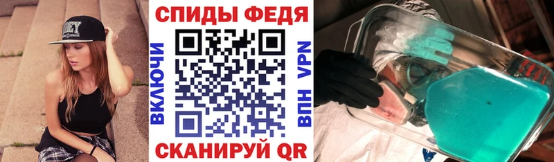 ОМГ ОМГ ссылка  нарко площадка телеграм  АМФ Premium  Тобольск 