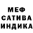 Героин белый Mischa K.