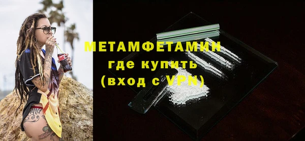 дистиллят марихуана Гусев