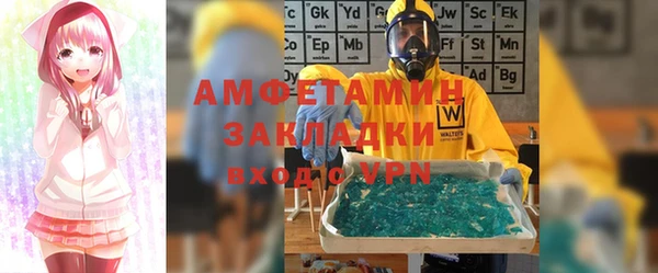 не бодяженный Гусь-Хрустальный
