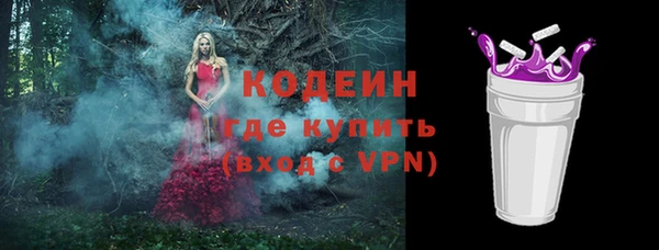 дистиллят марихуана Гусев