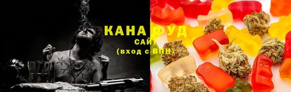 каннабис Тайга