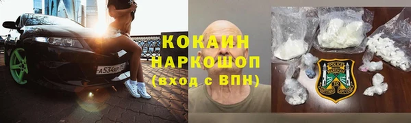 дистиллят марихуана Гусев