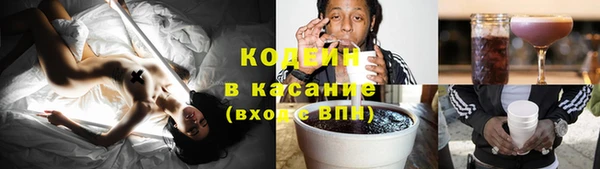 не бодяженный Гусь-Хрустальный