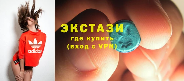 твердый Гусиноозёрск