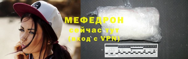 твердый Гусиноозёрск
