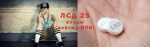 не бодяженный Гусь-Хрустальный