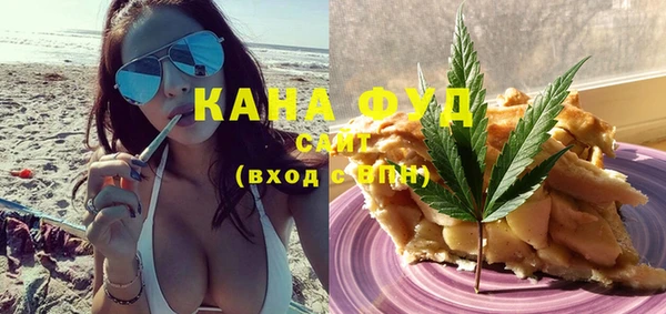 дистиллят марихуана Гусев