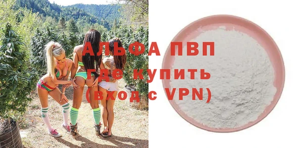 дистиллят марихуана Гусев
