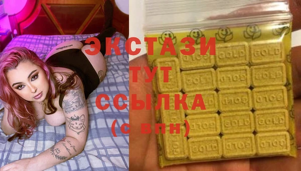 твердый Гусиноозёрск