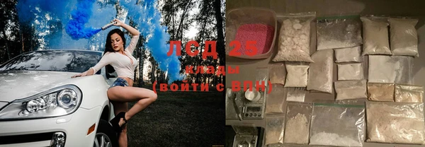 дистиллят марихуана Гусев