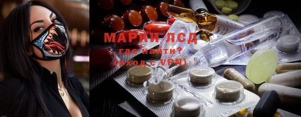 дистиллят марихуана Гусев