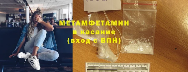 твердый Гусиноозёрск