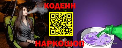 ALPHA-PVP Ликино-Дулёво