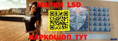 скорость mdpv Аша