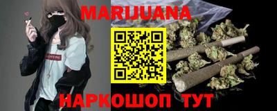 таблы Ливны