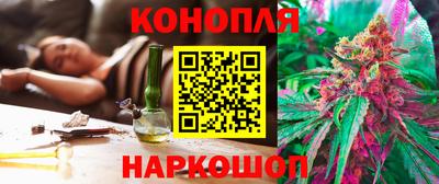 таблы Ливны
