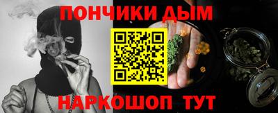 герыч Лесосибирск