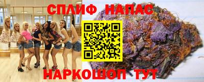 герыч Лесосибирск