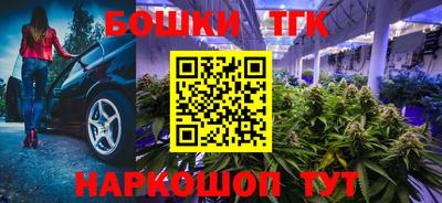 герыч Лесосибирск