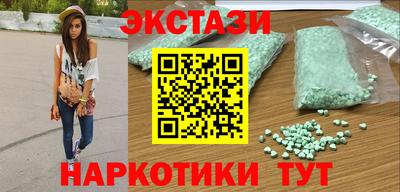 таблы Ливны