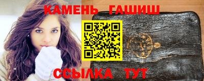 герыч Лесосибирск