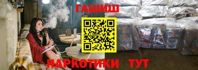 ALPHA-PVP Ликино-Дулёво