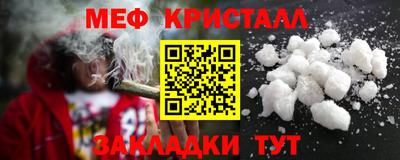 герыч Лесосибирск