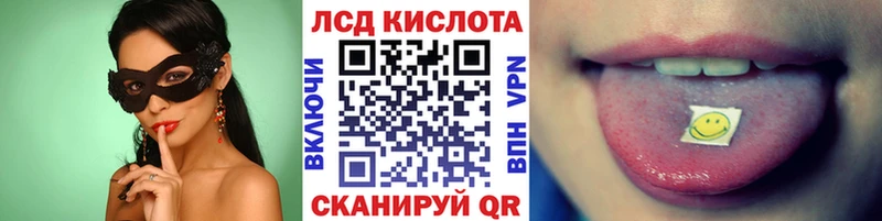 Марки NBOMe 1,5мг  Тобольск 