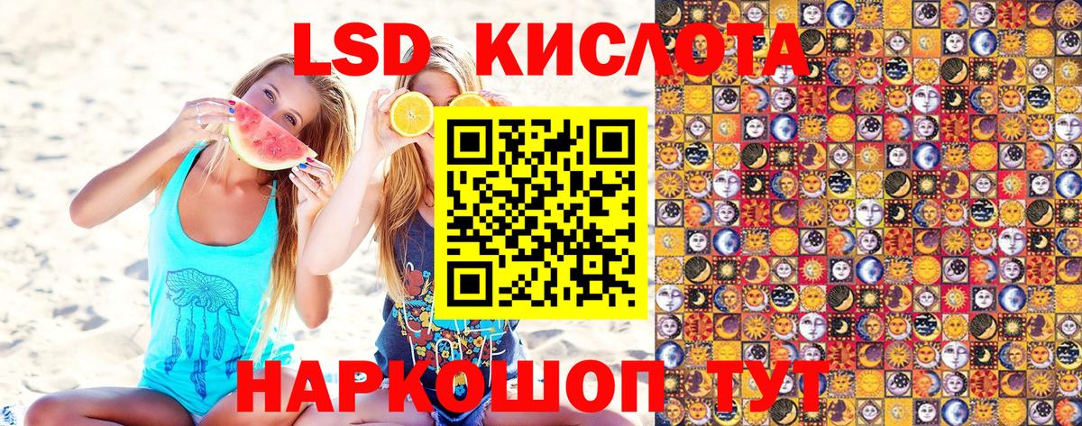 Марки N-bome 1500мкг  Вход с VPN  Марки NBOMe  Тобольск 