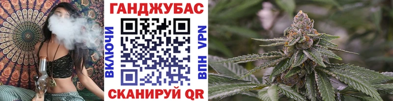 цена наркотик  Тобольск  Конопля тримм 